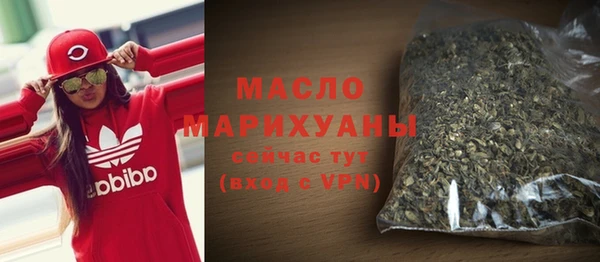 марки lsd Мегион