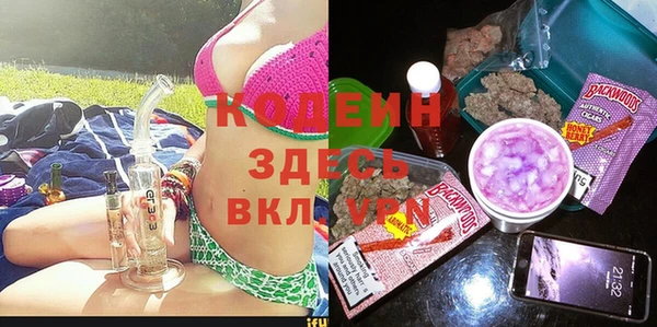 марки lsd Мегион