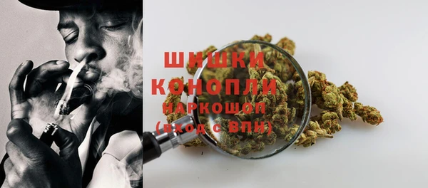 тгк Магадан