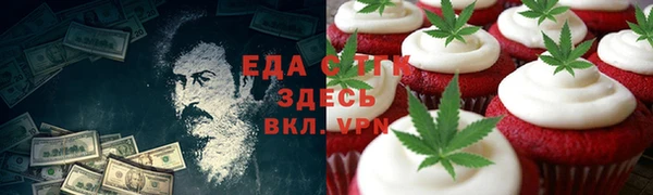 марки lsd Мегион
