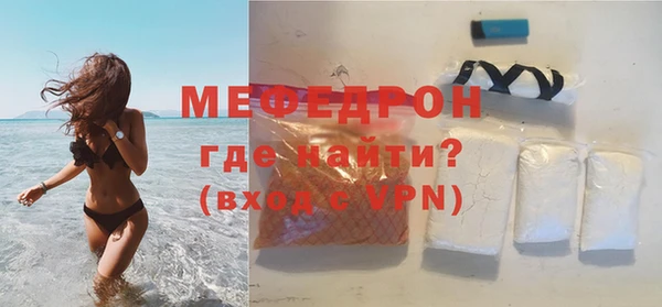 марки lsd Мегион