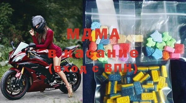 марки lsd Мегион