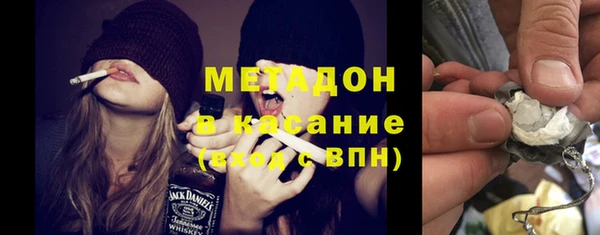 марки lsd Медвежьегорск