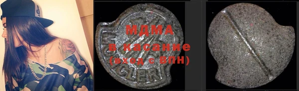 марки lsd Мегион