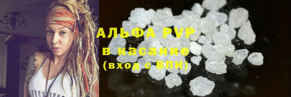 марки lsd Медвежьегорск