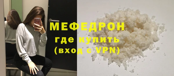 марки lsd Медвежьегорск