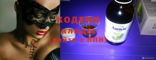 гашиш Магас