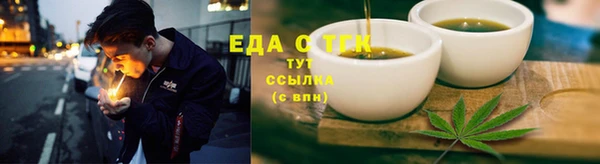 apvp Медногорск