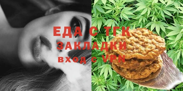марки lsd Медвежьегорск