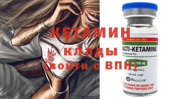 марки lsd Мегион