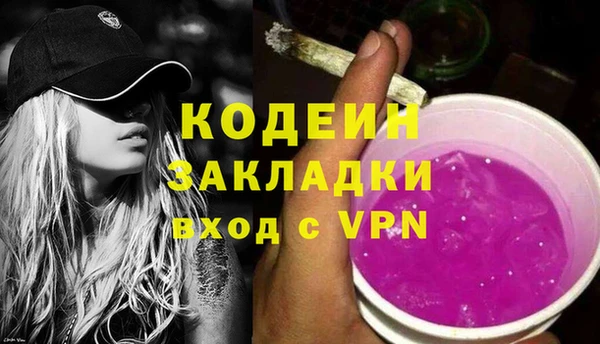 марки lsd Медвежьегорск