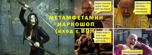 apvp Медногорск