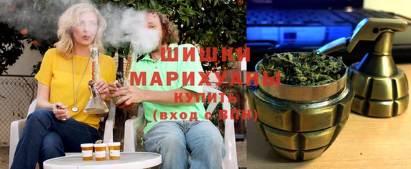 Альфа ПВП Михайловск