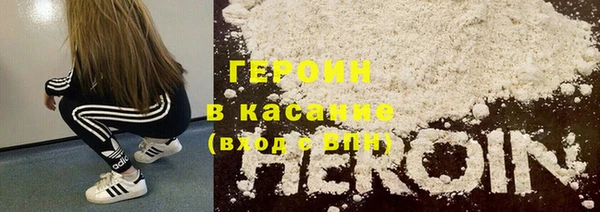 марки lsd Медвежьегорск