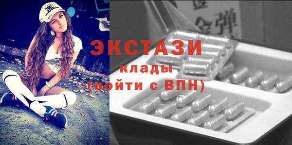 марки lsd Мегион
