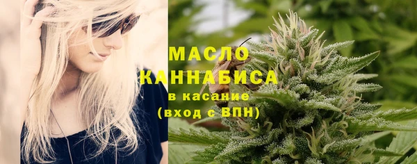 марки lsd Медвежьегорск