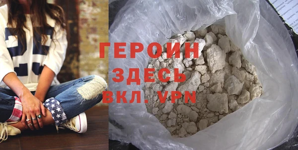 марки lsd Медвежьегорск