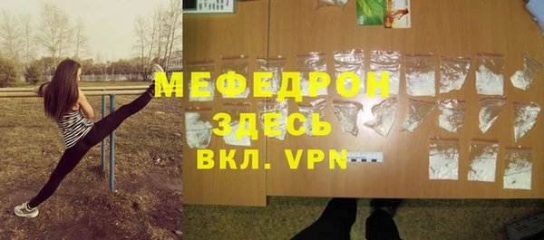 apvp Медногорск