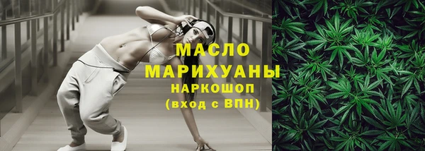 марки lsd Медвежьегорск
